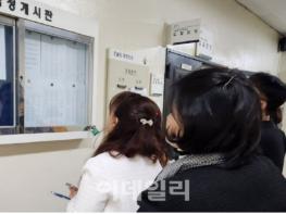 토허제 규제 비껴간다고? 나도 경매 도전해볼까 기사 이미지