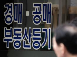 경매주택 '저가 쓸어담기' 뒤 소송 남발…HUG 채권 회수율 하락 부추겨 기사 이미지