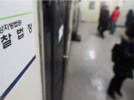 토허제로 조이니 경매시장 ‘불장’…실거래가 넘어서기도 기사 이미지