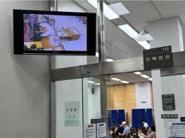 ‘6·27대책’ 한달, 확 바뀐 경매시장… 3040 몰리고 10억미만 매물 인기 기사 이미지